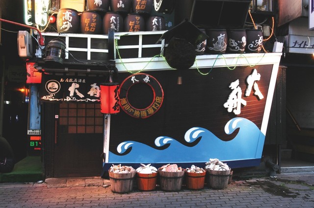 大舟 - 旭川（居酒屋）の写真