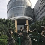 California Garden Hotel -