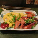 おとん - ポチギ玉子