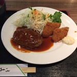 レストラン オーシャン - 