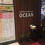 レストラン オーシャン - 