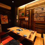 Izakaya Ennasubi - 