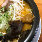 味の店 翔屋 - カレールー玉