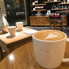 スターバックス コーヒー 目黒店