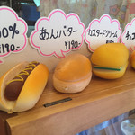 キャンディーママ - 