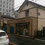 ベニヤ精肉店 - 外観です