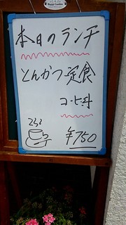 びすけっと - 