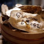 のどぐろ屋　牡蠣右衛門 - 