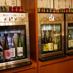 のどぐろ屋　牡蠣右衛門 - 