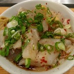 お好み焼き 剛毅 - 