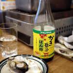 のどぐろ屋　牡蠣右衛門 - 