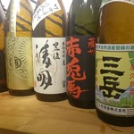 Hananotsuyu - 当店で人気の焼酎～！