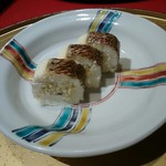 吉祥やまなか - 鯛の唐蒸し