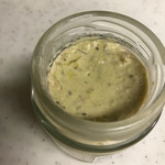 フィーヌ軽井沢 - べジディップ・グリーンカレー