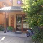 トヨツヤ分店 - 外観