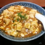 Banryuu - 麻婆丼730円
