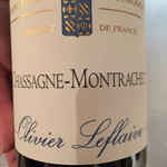 シェ オリビエ - 