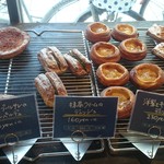 ブーランジュリー パリゴ - 見るからに美味しそうでゴージャスなデニッシュ系（その1）