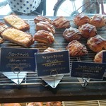 ブーランジュリー パリゴ - 見るからに美味しそうでゴージャスなデニッシュ系（その5）