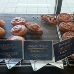 ブーランジュリー パリゴ - 本格的なクロワッサンザマンド、具が豪華なタルティーヌも