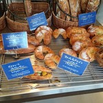 ブーランジュリー パリゴ - 噛み締めるほどに旨味が溢れる、味わい深いハード系（その2）