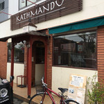 ASIAN KITCHEN KATHMANDU - 