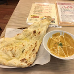 ASIAN KITCHEN KATHMANDU Yokkaichi Ten