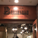 Osteria Barababao - お店