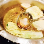 MK RESTAURANT - 海老をしゃぶしゃぶ!!