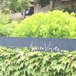 エグ・ヴィヴ - 