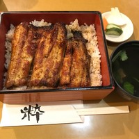 八べえ - 
