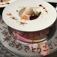 チェント - 