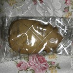 Honolulu Cookie Company - 