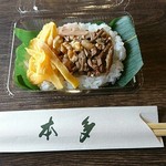 うなぎ専門店 本多 - 笹の葉寿司