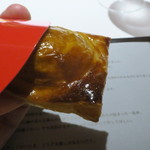 レフェルヴェソンス - 