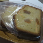 レフェルヴェソンス - 