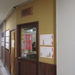 Maruken Udon - 唐人町商店街の中の路地にあるうどん屋さんです。