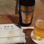 柳家 - プレミアムモルツ