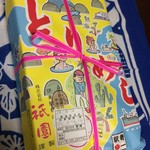 祇園 - いなり寿司とは趣が違う包装紙