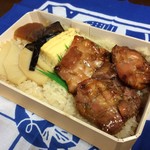 祇園 - これで780円！！