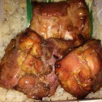 祇園 - 鶏もも肉です