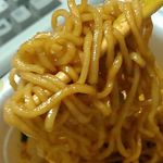 ファミリーマート - 料理写真:新感覚