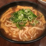 G麺 - 