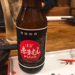 馬並み家 新橋 - 