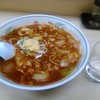 ラーメン信月