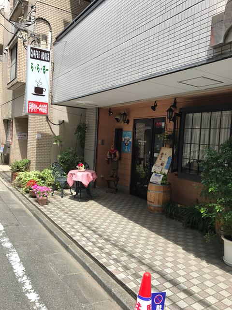 ら ら るー 西武柳沢 喫茶店 食べログ ら ら るー 西武柳沢 喫茶店 食べログ