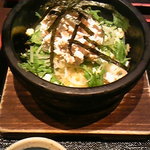 ラーメン 蕃山 - 