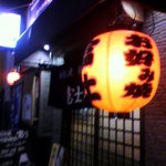 Okonomiyaki Fuji - 武庫之荘コープの筋です。駅からは7～8分かなぁ。