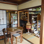 菜食自然食 喜心 - 