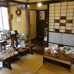 菜食自然食 喜心 - 